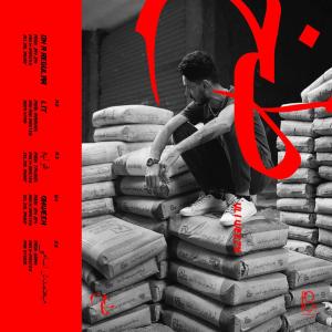收听Vli Weezy的قولهم歌词歌曲