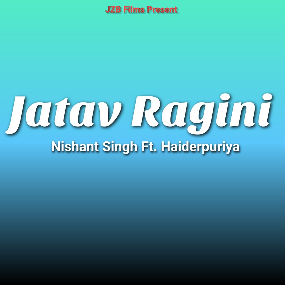 Jatav Ragini