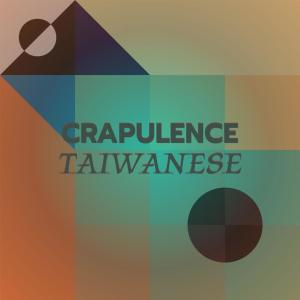 ดาวน์โหลดและฟังเพลง Universally พร้อมเนื้อเพลงจาก Grase Mazen