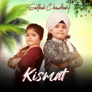 Album Kismat from 