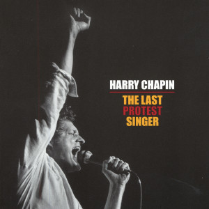 收聽Harry Chapin的Silly Little Girl歌詞歌曲