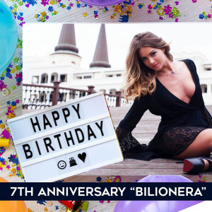 Otilia的專輯Bilionera - 7Th Anniversary