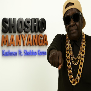 Album Shosho Manyanga from 