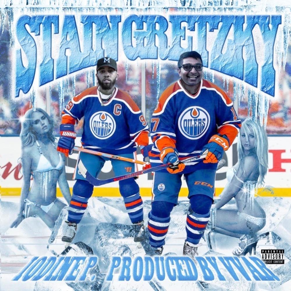 Make It Stain Bitch (feat. Dupizz) (Explicit)