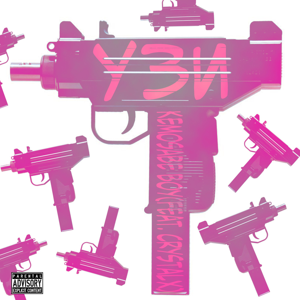 Узи (Explicit)