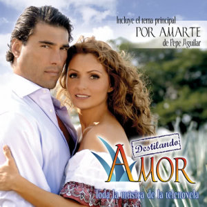 ดาวน์โหลดและฟังเพลง Música Del Campo พร้อมเนื้อเพลงจาก Various