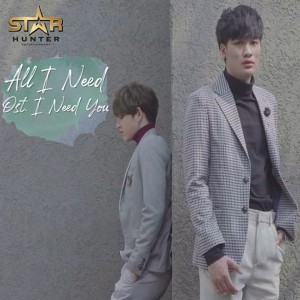 收聽Tung Weeraphong的All I Need (From "I Need You")歌詞歌曲