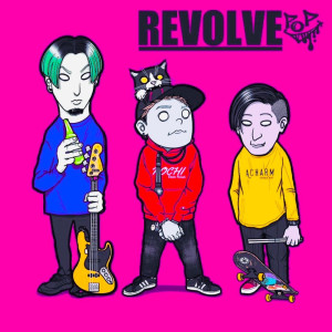 Revolve的专辑Revolve "best selection"