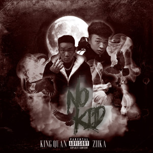 Album No Kid (Explicit) from 
