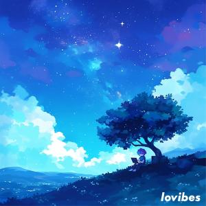 收聽dxydream的Momentary (feat. luv pug)歌詞歌曲