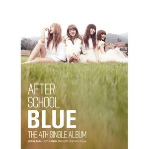 收听A.S. BLUE的원더보이 (WONDER BOY)歌词歌曲
