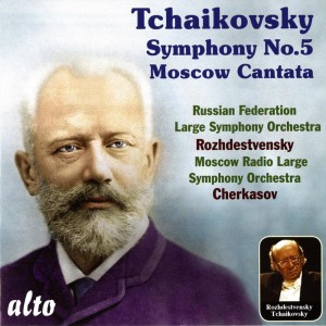 Large Symphony Orchestra of the Ministry of Culture的專輯Tchaikovsky: Symphony No. 5 - Moscow