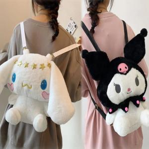Dengarkan lagu Kuromi Backpack (feat. Zest) (Explicit) nyanyian uglysofi dengan lirik