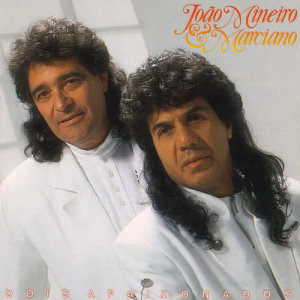 ดาวน์โหลดและฟังเพลง Ave Ensinada พร้อมเนื้อเพลงจาก Joao E Marciano Mineiro