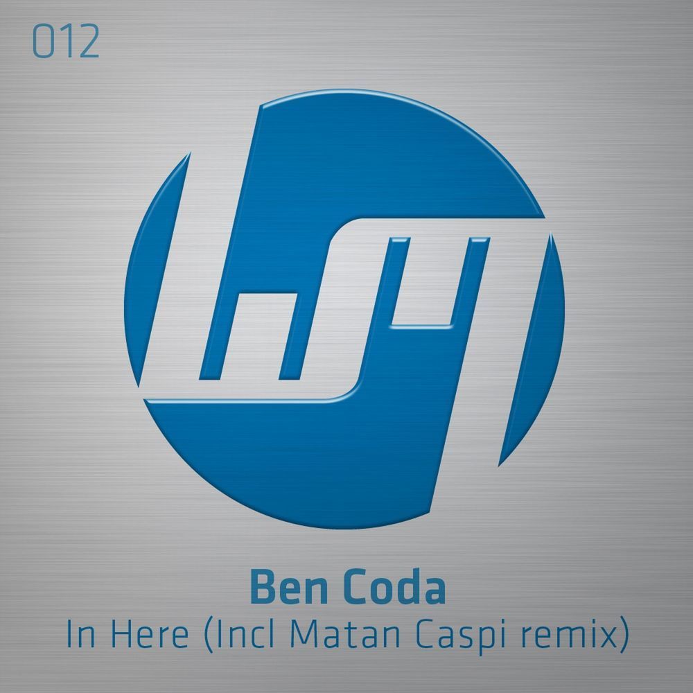 In Here (Matan Caspi Remix)