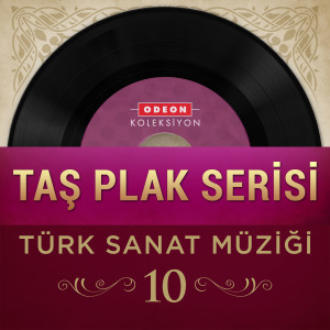 Listen to Kürdili Şarkı song with lyrics from Hafiz Burhan Bey