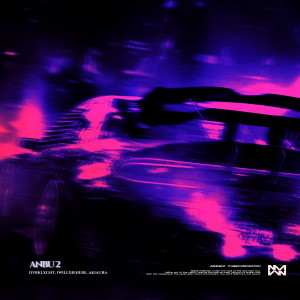 ดาวน์โหลดและฟังเพลง anbu 2 พร้อมเนื้อเพลงจาก DVRKLXGHT