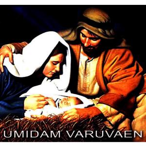 收聽Rev. Dudley Thangiah的Boomiyin Kudihale歌詞歌曲