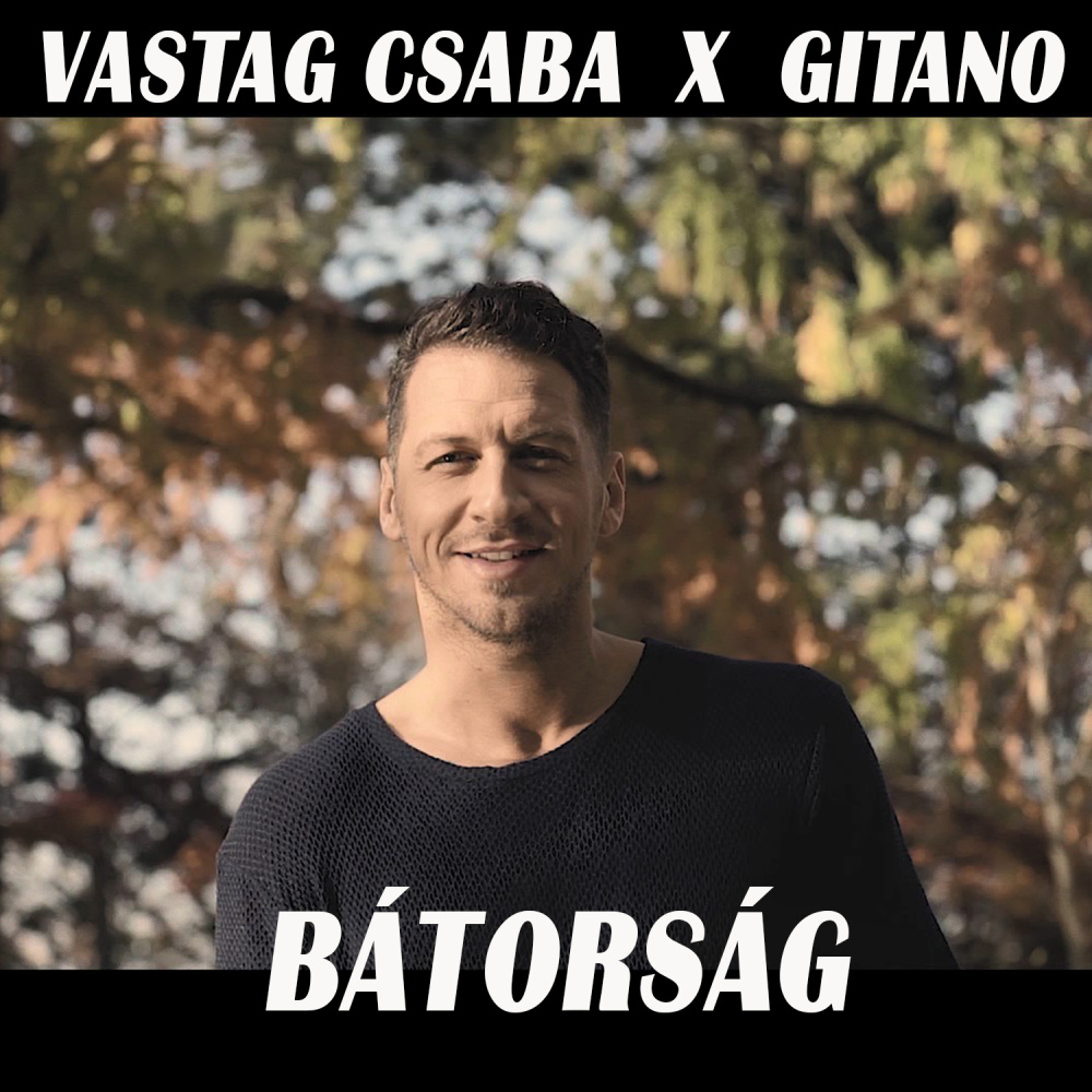 Bátorság