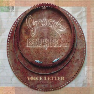 ดาวน์โหลดและฟังเพลง The Mushroom Hunter พร้อมเนื้อเพลงจาก Ersatzmusika