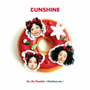 收聽3unshine的You Are Sunshine (A Capella)歌詞歌曲