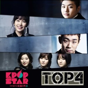 K-POP STAR的專輯KPOP STAR 3 TOP4