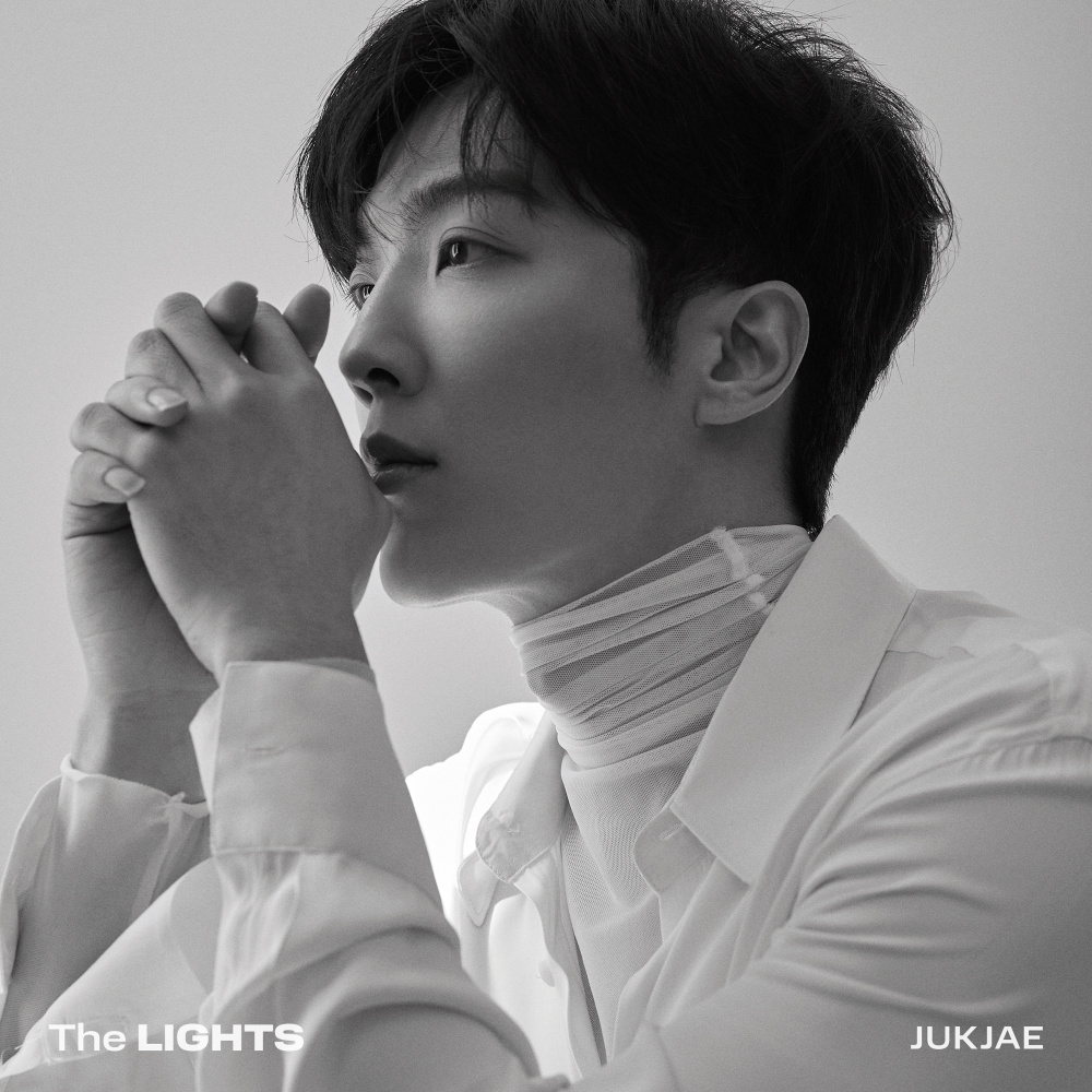 너나 나나 (Feat. 샘김 (Sam Kim)) (Same Same)