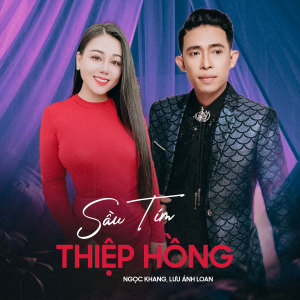 Album Sầu Tím Thiệp Hồng from Ngọc Khang