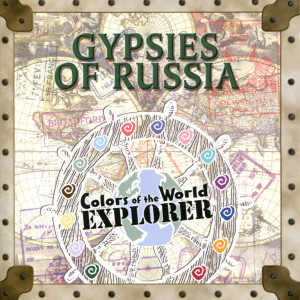 ดาวน์โหลดและฟังเพลง Two Guitars พร้อมเนื้อเพลงจาก Colors of the World