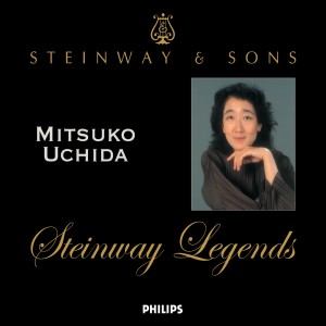 ดาวน์โหลดและฟังเพลง No.5 พร้อมเนื้อเพลงจาก 内田光子