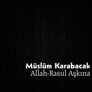 ดาวน์โหลดและฟังเพลง Zikrullah Eflakı Geçer พร้อมเนื้อเพลงจาก Müslüm Karabacak