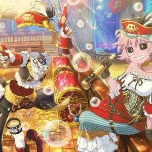 收聽mira的NO TiME (feat. onlinegraves & 05sJiNX) (Explicit)歌詞歌曲