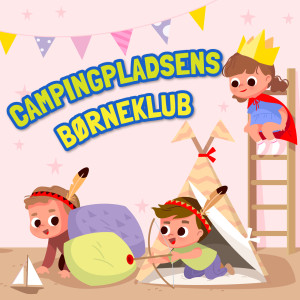 ดาวน์โหลดและฟังเพลง Pass The Parcel (Party Version) พร้อมเนื้อเพลงจาก Toddler Fun Learning