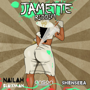 收聽Anson Productions的Jamette Riddim (Instrumental)歌詞歌曲