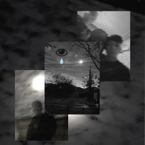 ดาวน์โหลดและฟังเพลง Contigo พร้อมเนื้อเพลงจาก Starless