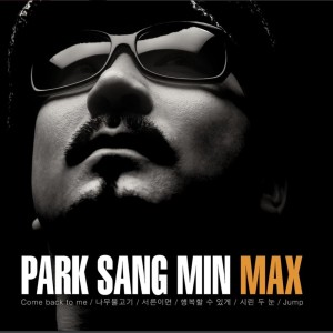 Listen to Come Back To Me song with lyrics from 朴尚民