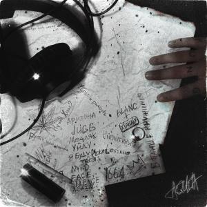 Listen to Я буду искать тебя (Explicit) song with lyrics from Aquila