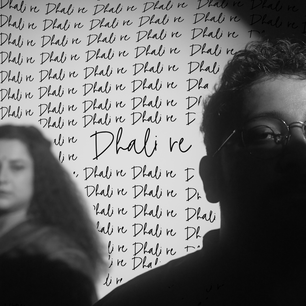 Dhali Re