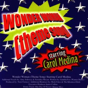 ดาวน์โหลดและฟังเพลง One Day Of Kisses(House Edit) พร้อมเนื้อเพลงจาก Carol Medina