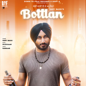 收听Gary Bassi的Bottlan歌词歌曲
