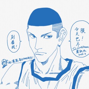 Album 罗伯特 庸才 from 杰西