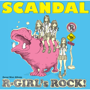收聽Scandal的Secret Base Kimigakuretamono歌詞歌曲