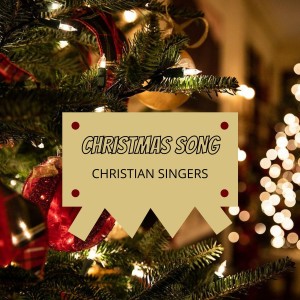 ดาวน์โหลดและฟังเพลง Uganda Martyres Anthem (Instrumental) พร้อมเนื้อเพลงจาก Christian Singers