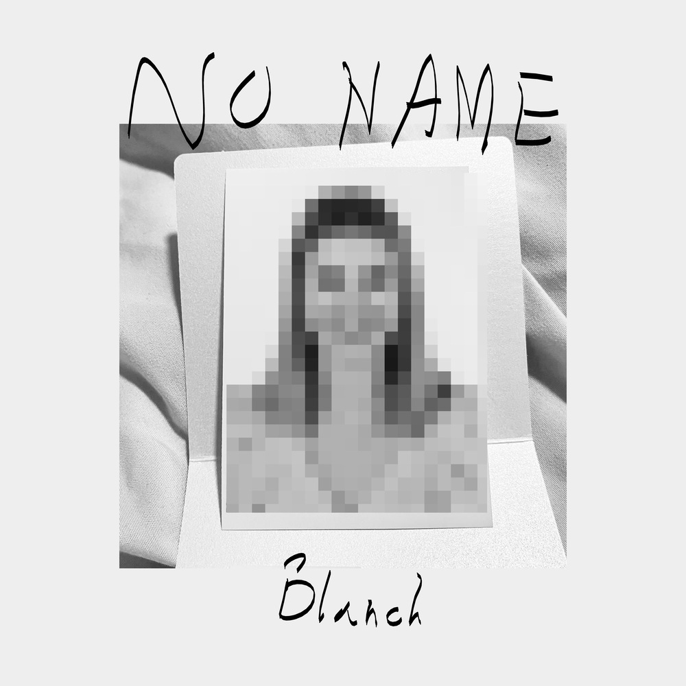 No Name (Explicit)