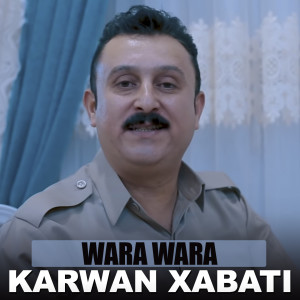 ดาวน์โหลดและฟังเพลง Vairosi Crona พร้อมเนื้อเพลงจาก Karwan Xabati