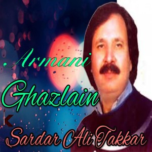 Listen to Ta Ba Tar so Po Re Juda Gar Zama Janana song with lyrics from Sradar Ali Takkar