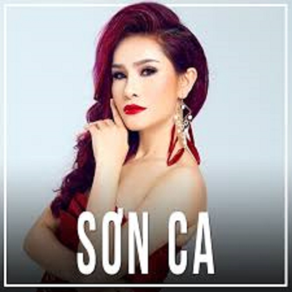 Em không biết phải làm sao 1