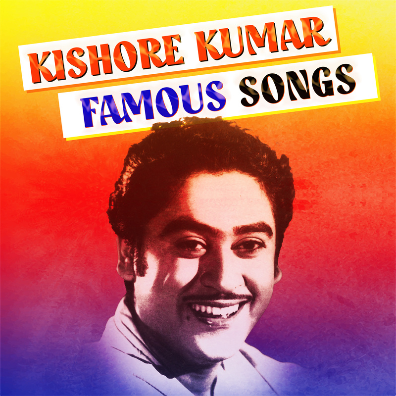 Zindagi Milke Bitayenge (Sad Version / From "Satte Pe Satta")