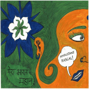 Listen to Hindustani Rascal song with lyrics from Malfnktion