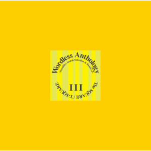 ดาวน์โหลดและฟังเพลง Pioggia Di Capri พร้อมเนื้อเพลงจาก T-Square